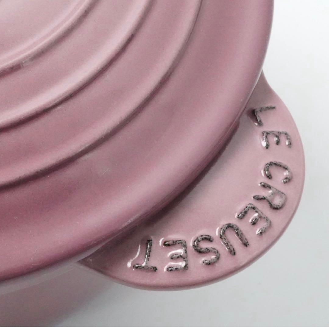 【美品】LE CREUSET　ココット エブリィ モーヴピンク　18cm