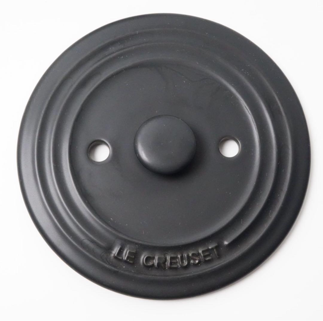 【美品】LE CREUSET　ココット エブリィ モーヴピンク　18cm