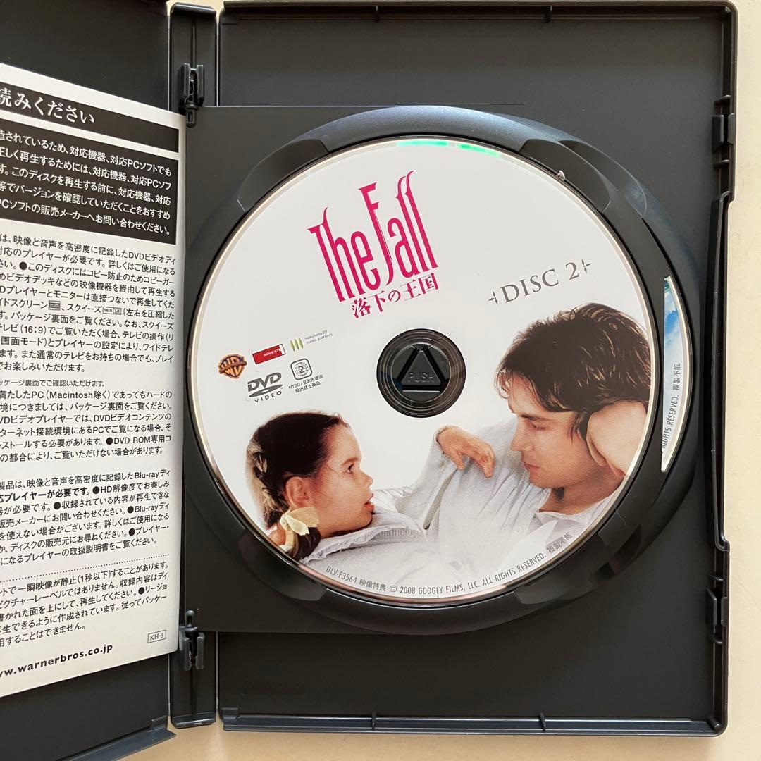 ザ・フォール/落下の王国 特別版('07米)〈DVD2枚組〉