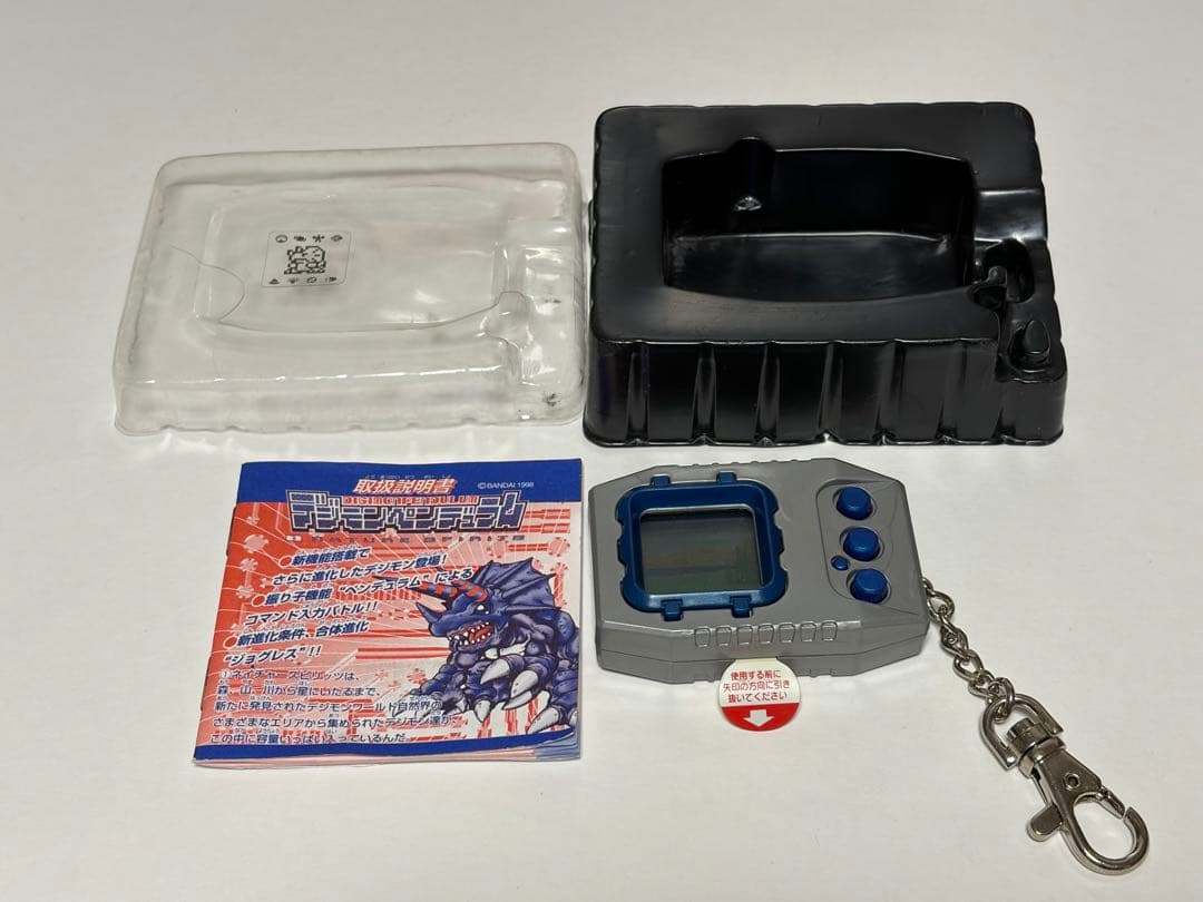 デジモンペンデュラム　ネイチャースピリッツ