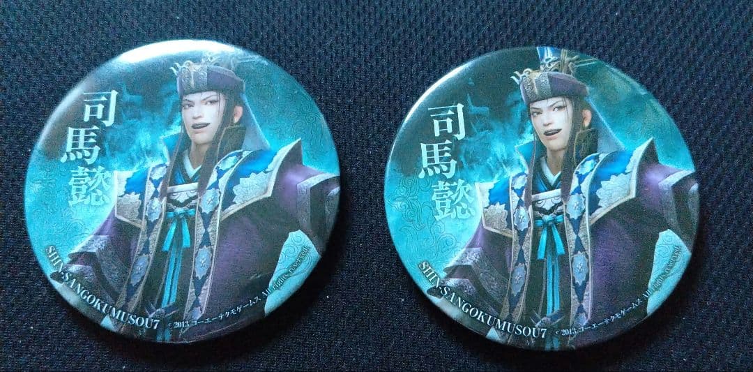 三國無双7 司馬懿缶バッジ2個セット