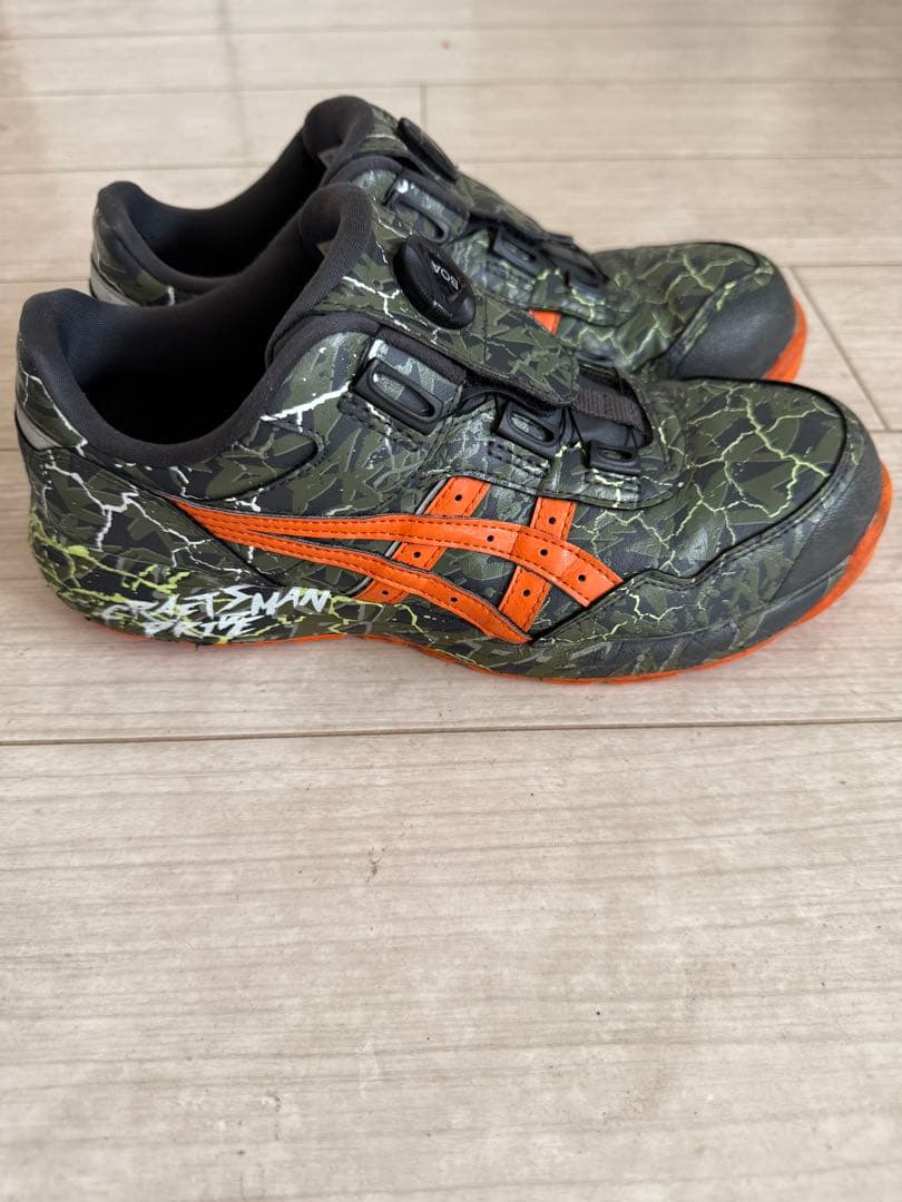 ASICS スパイクシューズ 迷彩