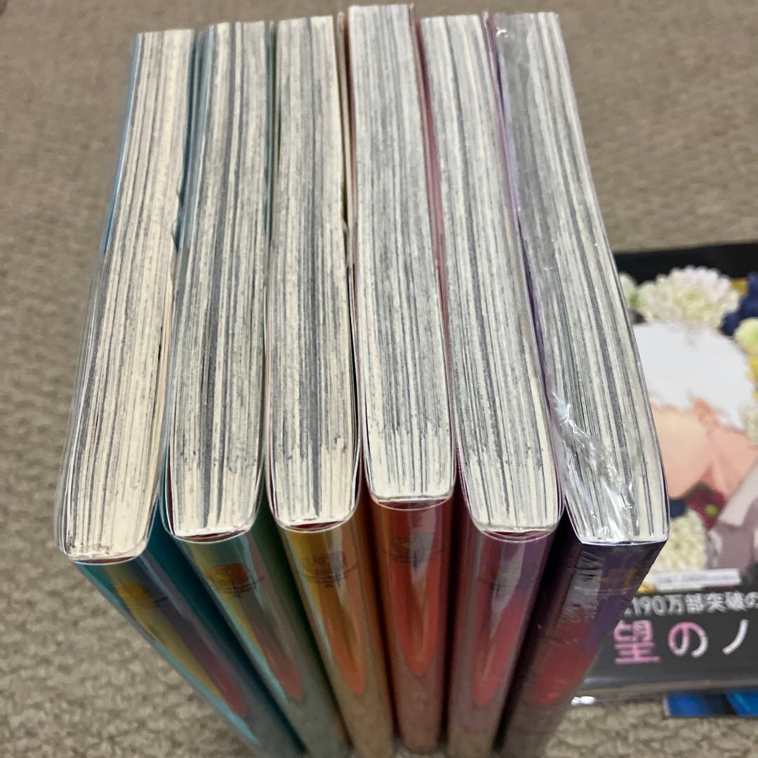 【特典付き】光が死んだ夏　1〜6巻+ノベライズ　全巻セット