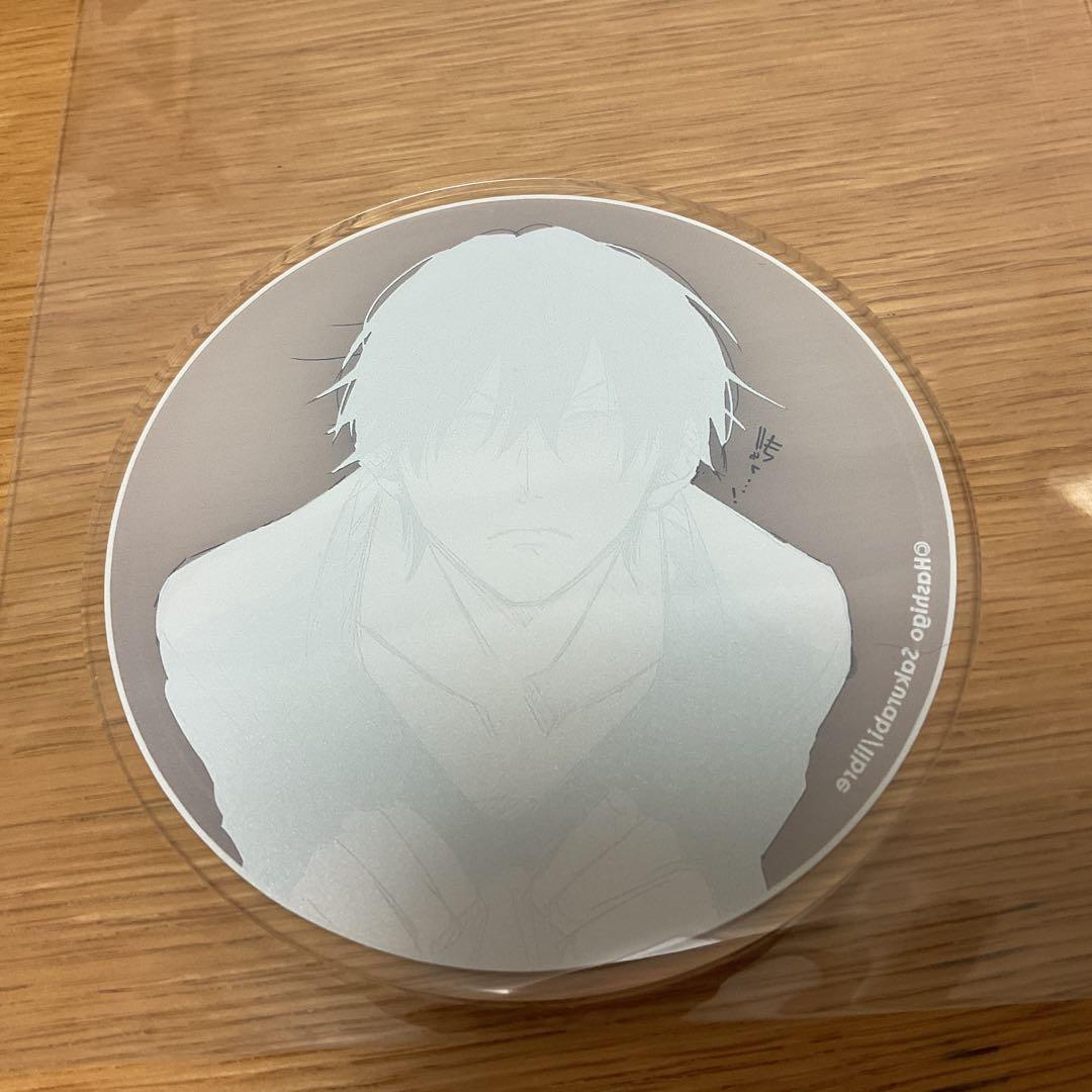 抱かれたい男1位に脅されています。　コースター