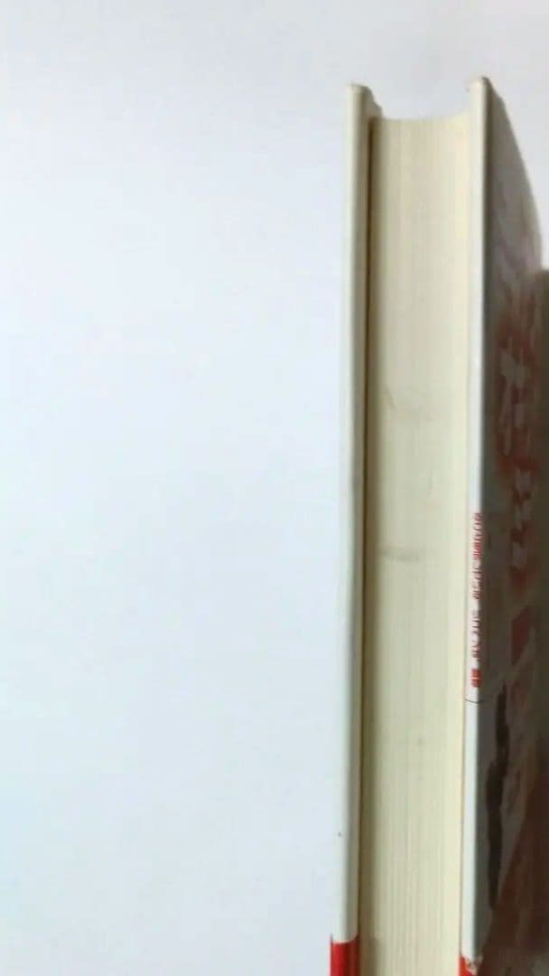 アンチオキシダント ミラクル : 健康長寿へのサプリメント