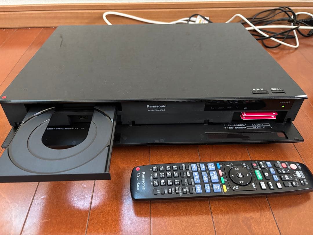 【完動品】DMR-BRX6000 6TB パナソニック 全自動DIGAレコーダー