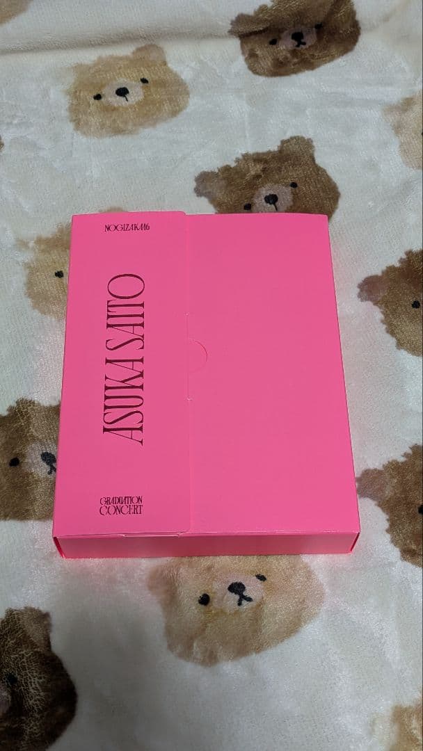 S*p様 乃木坂46 齋藤飛鳥　卒業コンサート DVD5枚組