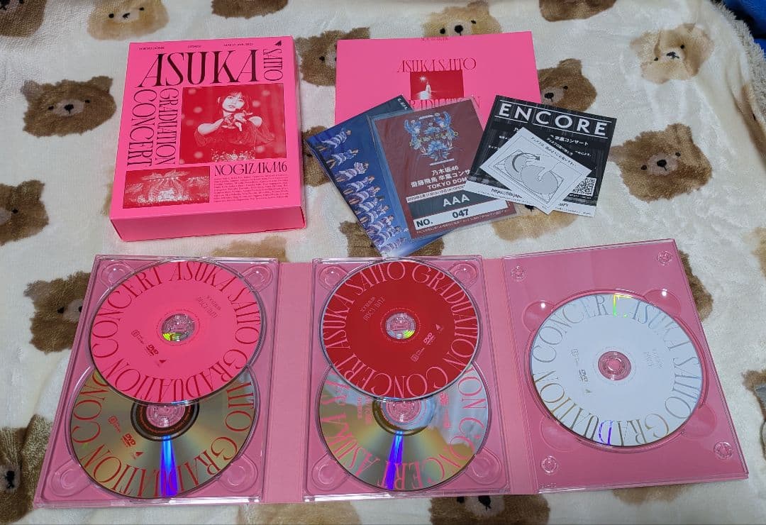 S*p様 乃木坂46 齋藤飛鳥　卒業コンサート DVD5枚組