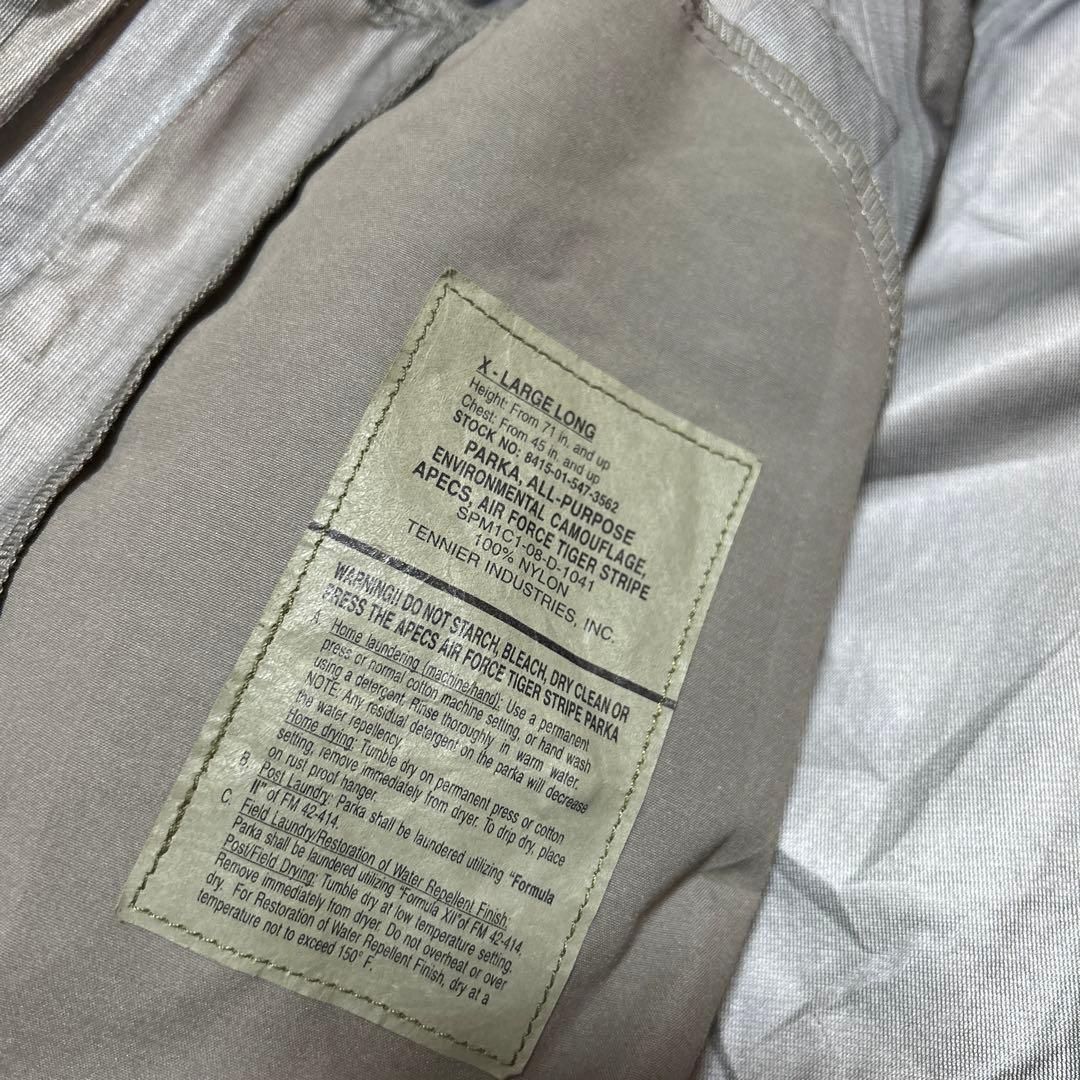 GEN2 ECWCS ゴアテックスパーカー APECS ABU 米空軍 XL-L