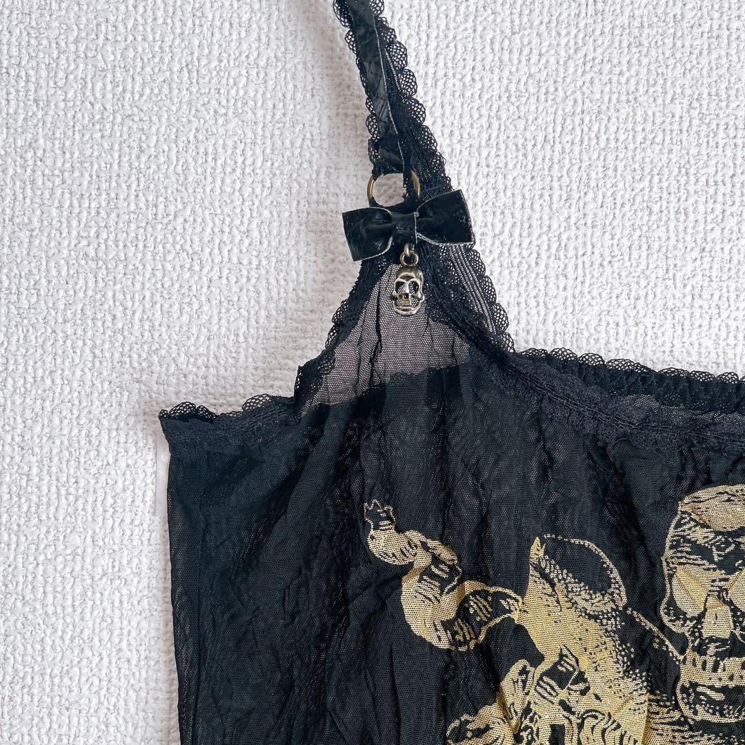 レア Agent Provocateur【L】キャミソール スカル /ドクロ