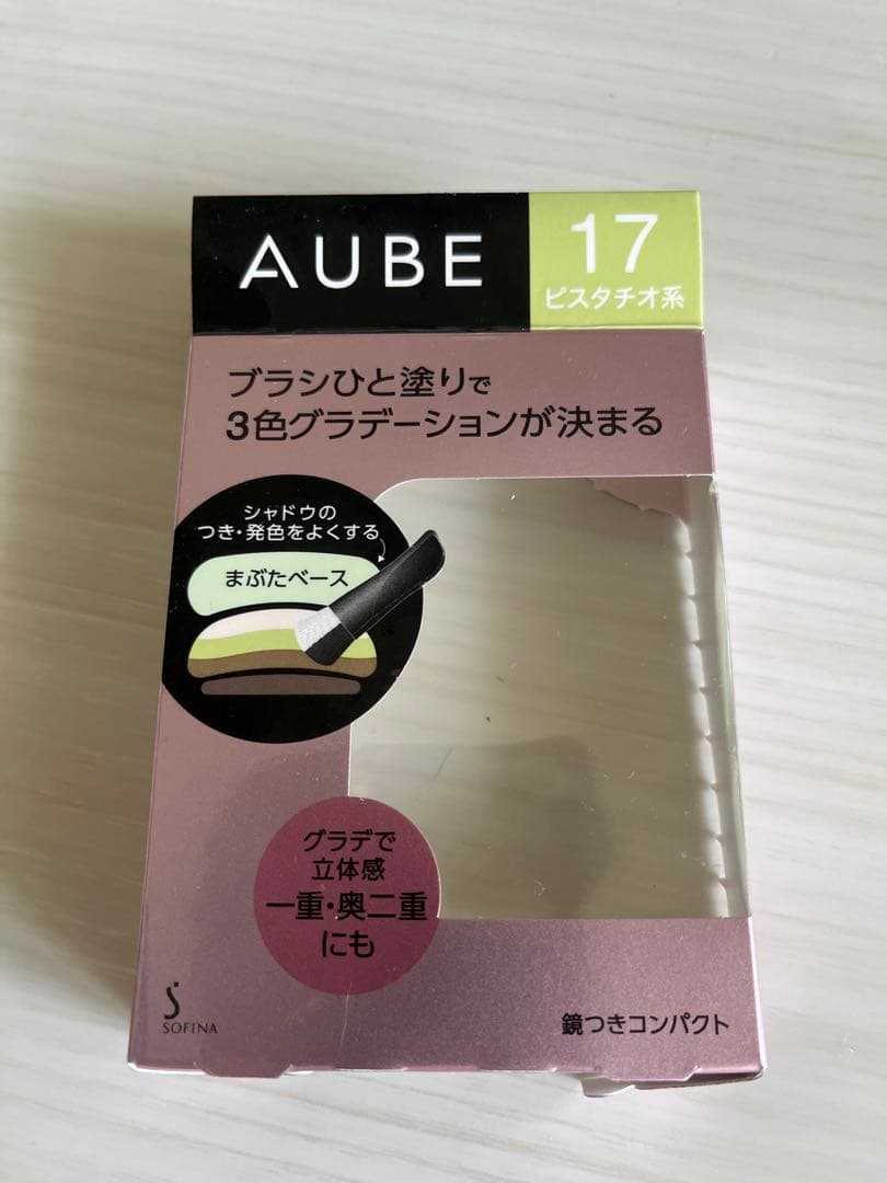 オーブ人塗りアイシャドウ　17ピスタチオ系