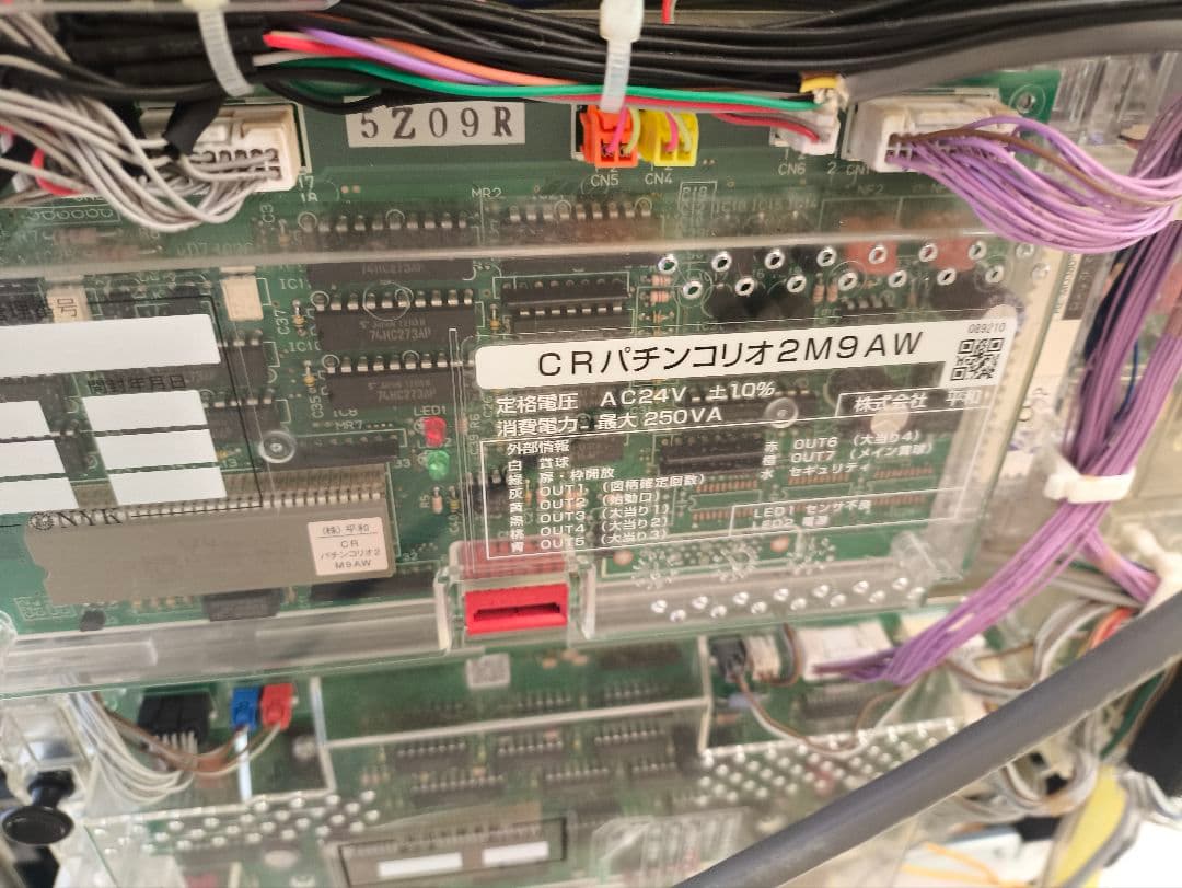 パチンコ CRパチンコリオ2 Rainbow Road M9AW