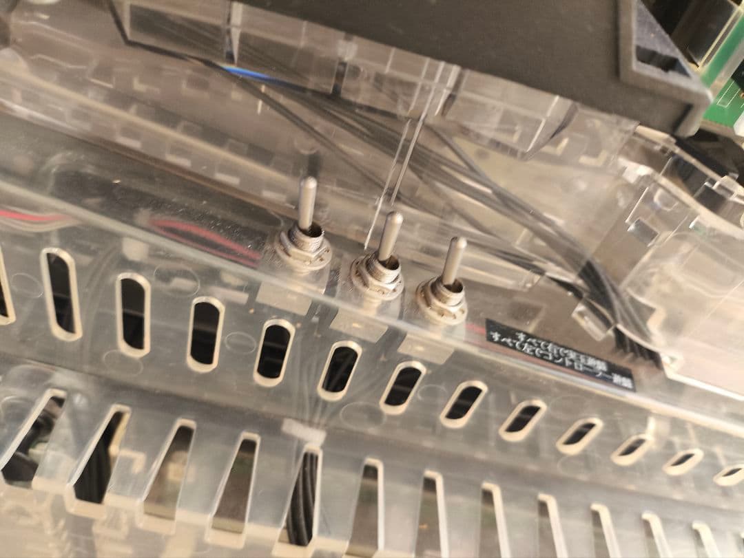 パチンコ CRパチンコリオ2 Rainbow Road M9AW