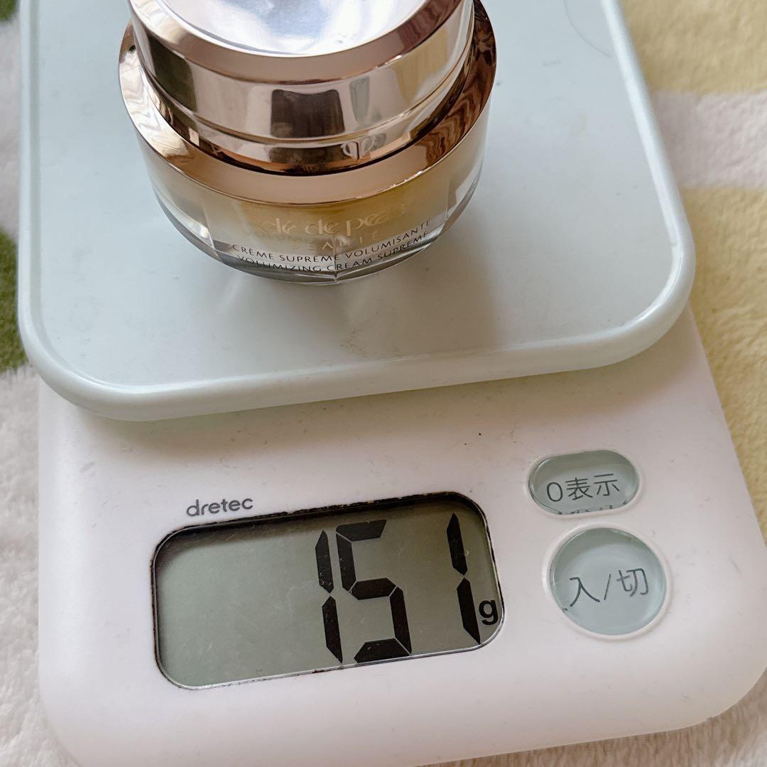 クレドポーボーテ　フェイスクリーム