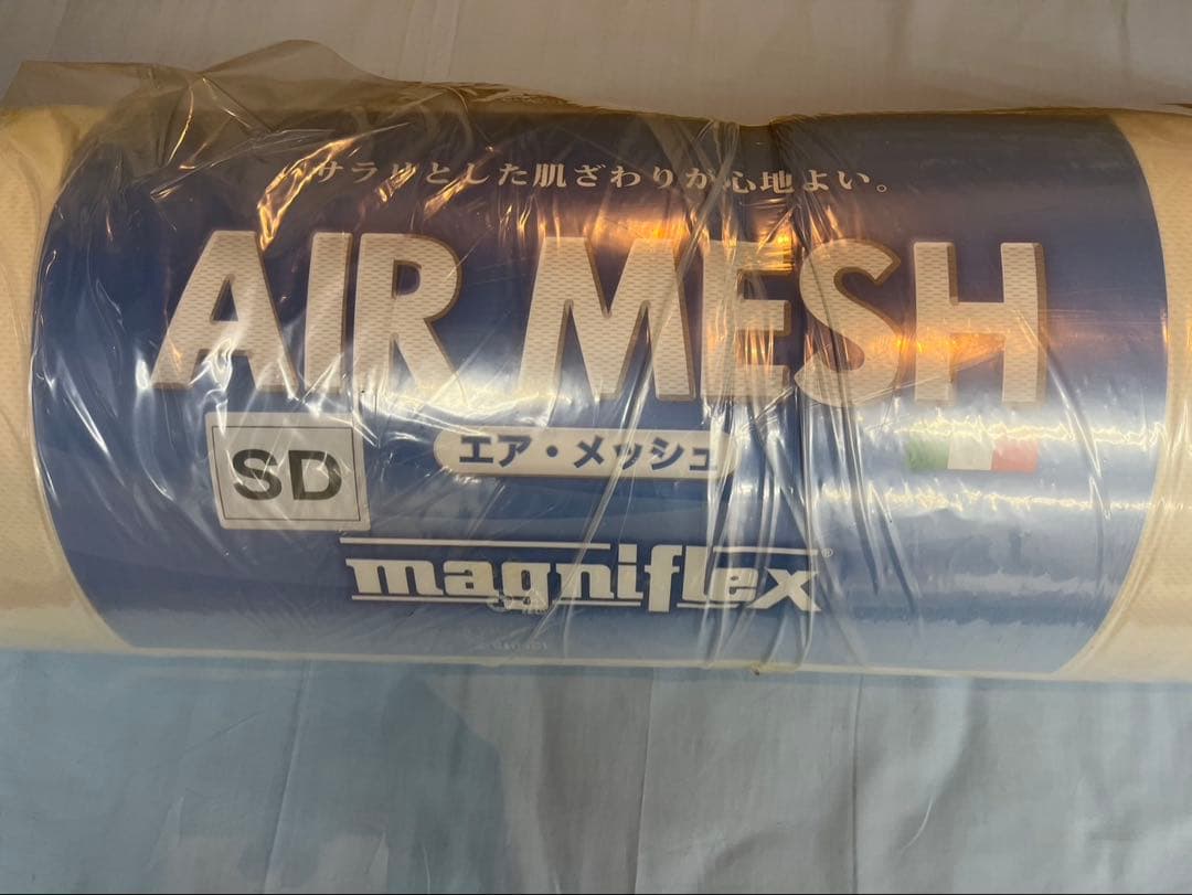 マットレス　マニフレックス　エアメッシュ　セミダブル