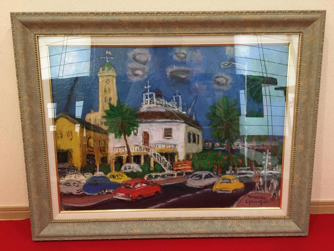 絵画 油彩画 直筆 二紀会同人 山崎朔三 港の近く ホノルル 額装 サイズ20号