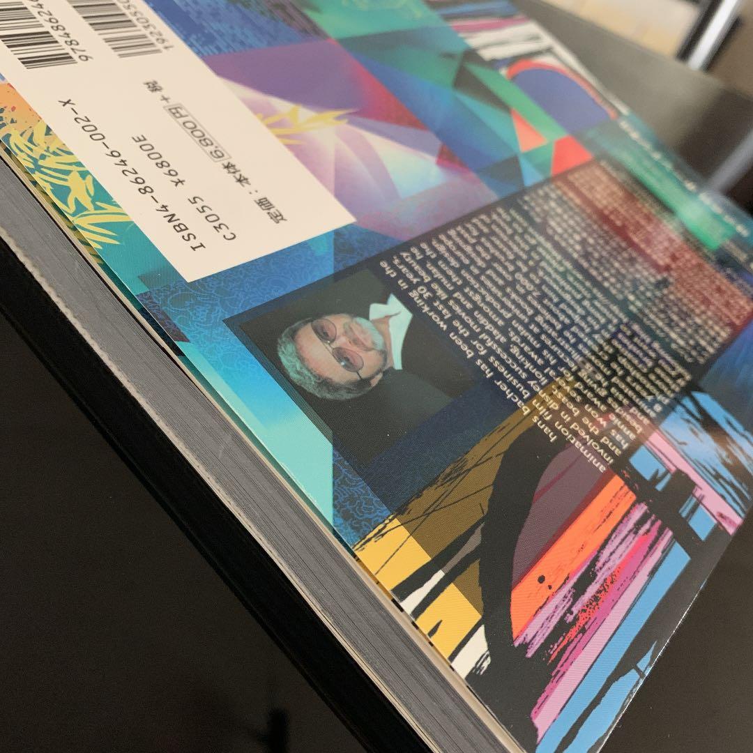 Photoshopブラシコレクション