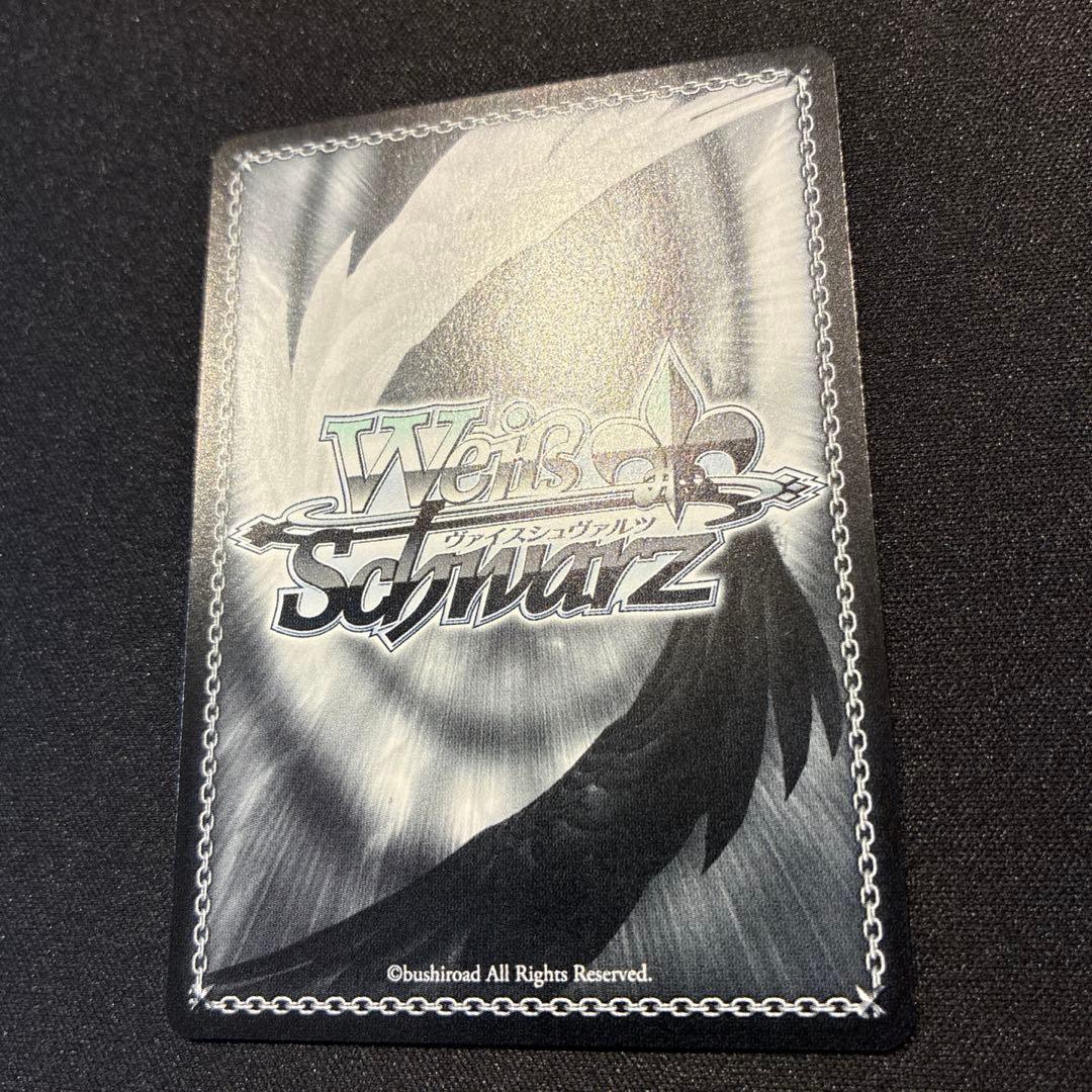 ヴァイス　王の隣 アルベド SP