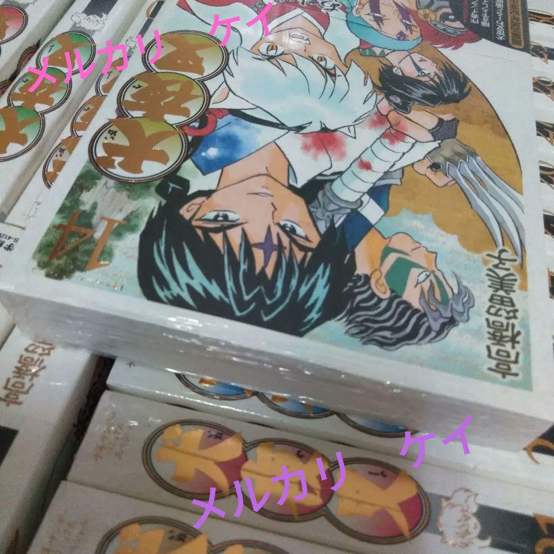 犬夜叉 少年サンデー コミックスペシャル 全30巻！劇場版 DVD付 ワイド版