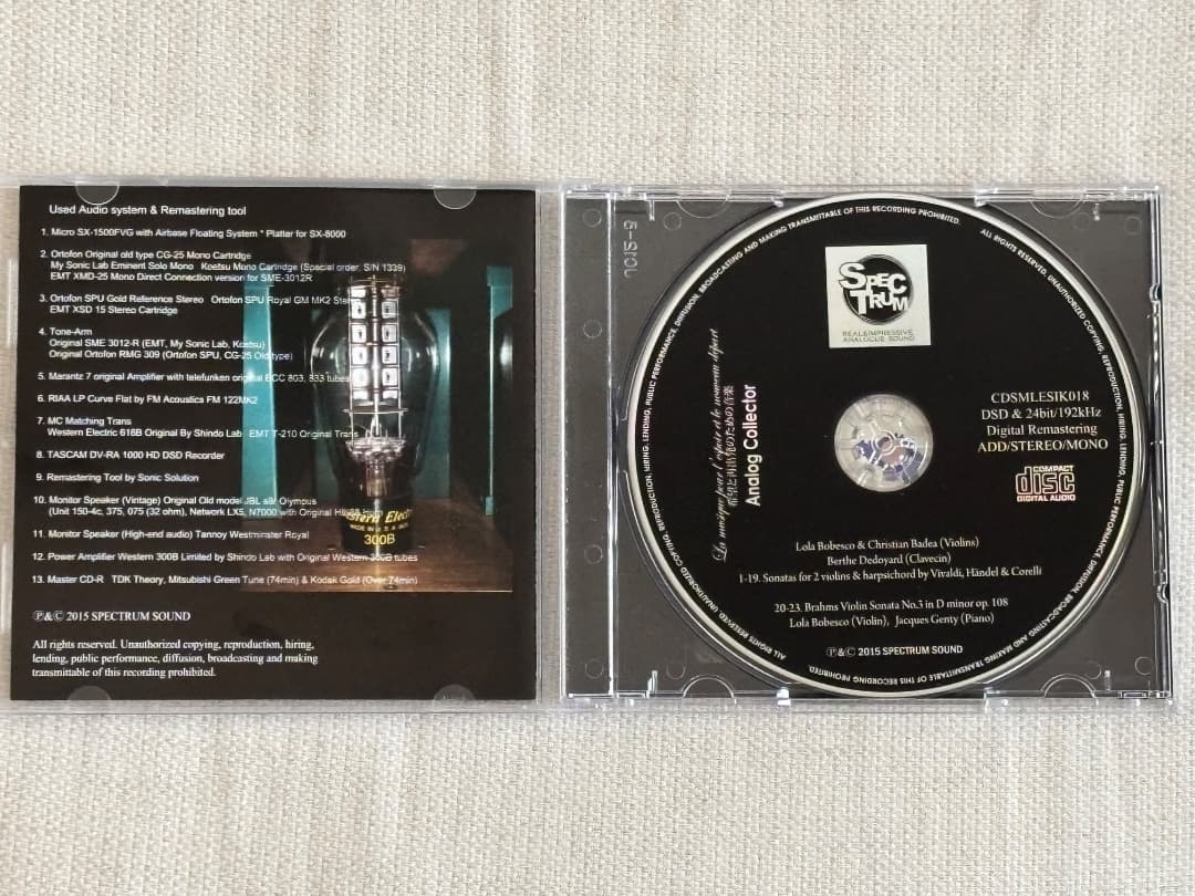 ローラ・ボベスコ Alphaレコーディング集の第3弾