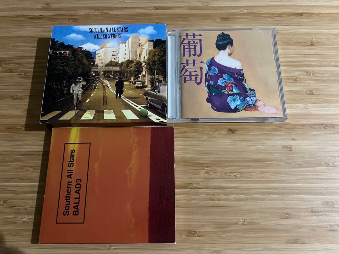 Southern All Stars アルバムセット ほぼほぼコンプリート