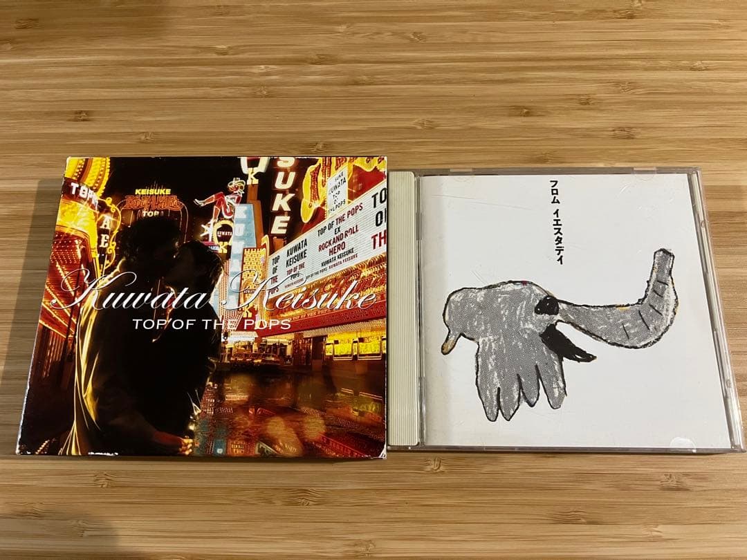 Southern All Stars アルバムセット ほぼほぼコンプリート