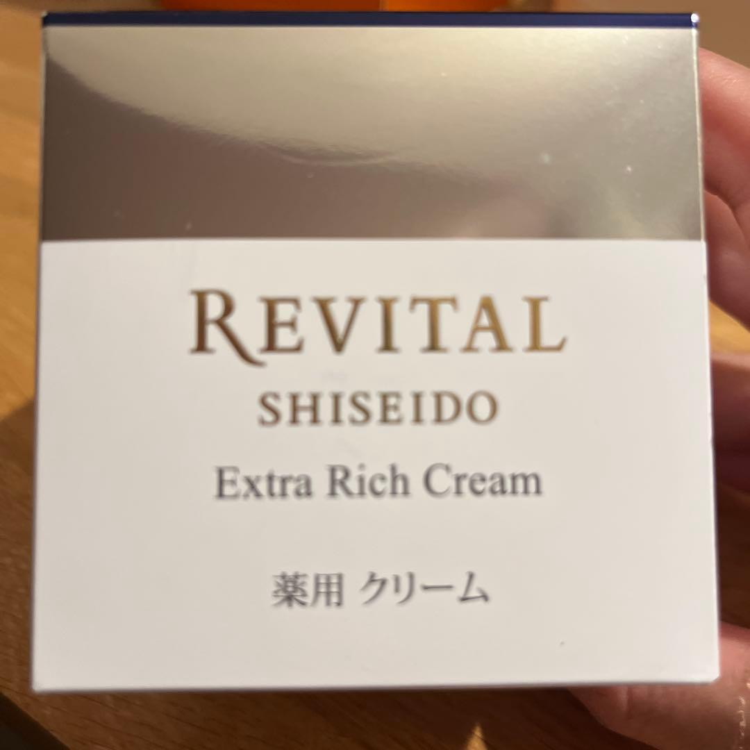 SHISEIDO REVITAL Extra Rich Cream 50g本体