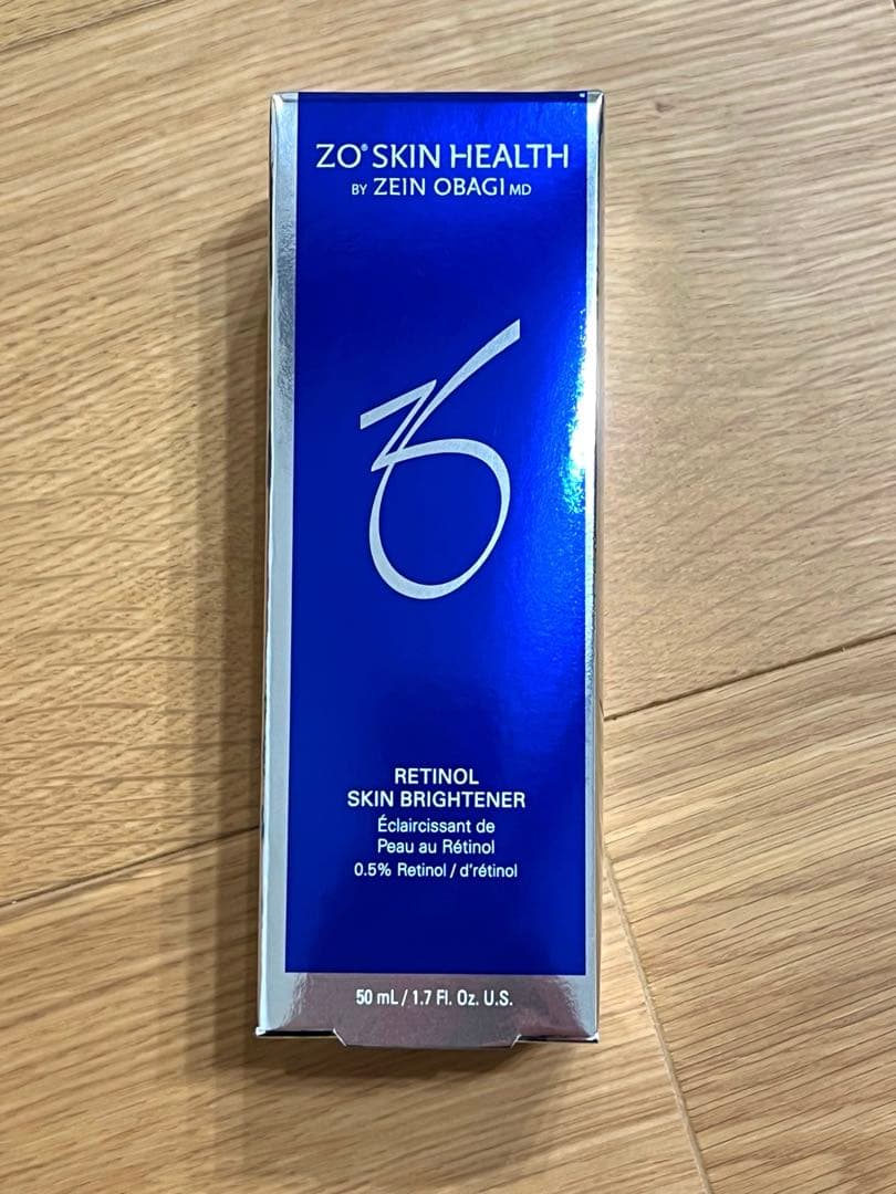 ゼオスキン　スキンブライセラム0.5 50ml