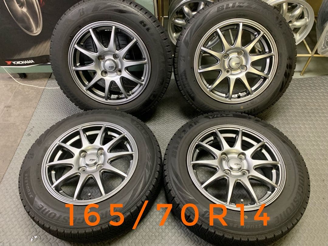 年末年始発送★ブリザック　165/70R14 アクア　ヴィッツ　マーチ　スペイド