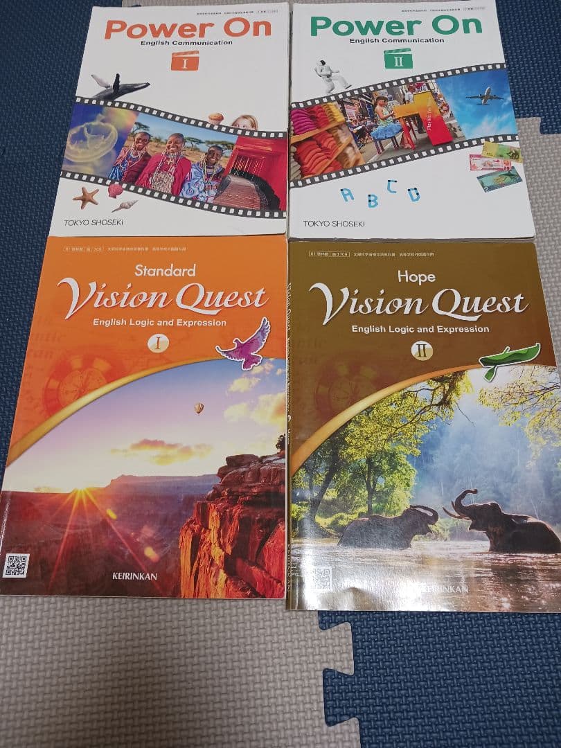 高校　教科書　まとめ売り　41冊