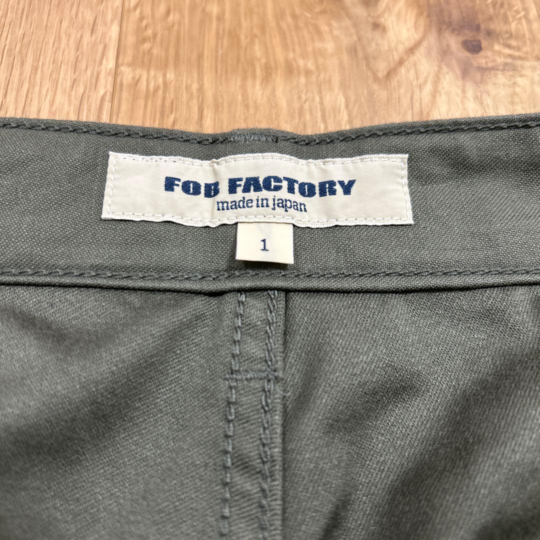 日曜限定価格　FOB FACTORY ベイカーパンツ F0431 S オリーブ