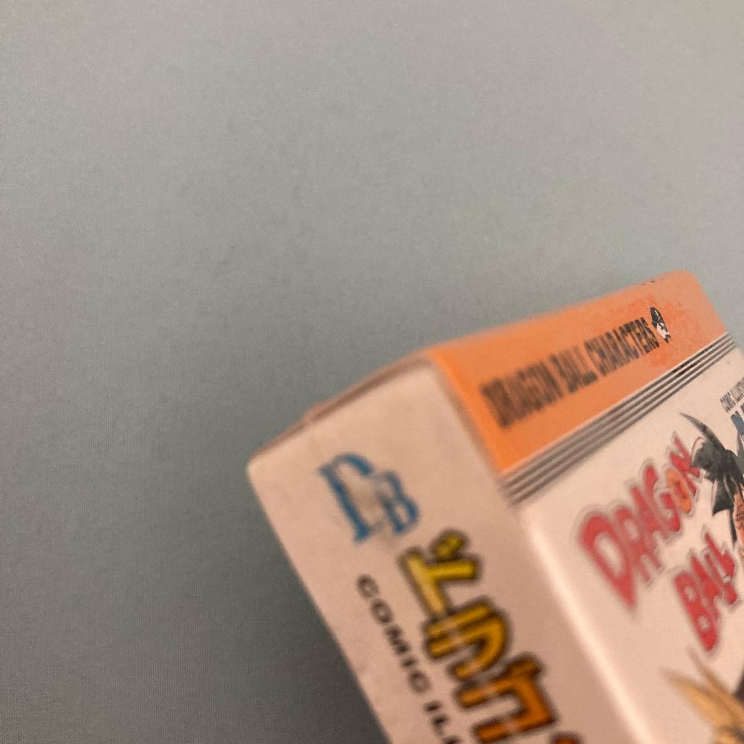 ゆ*う様 ドラゴンボール　トランプ