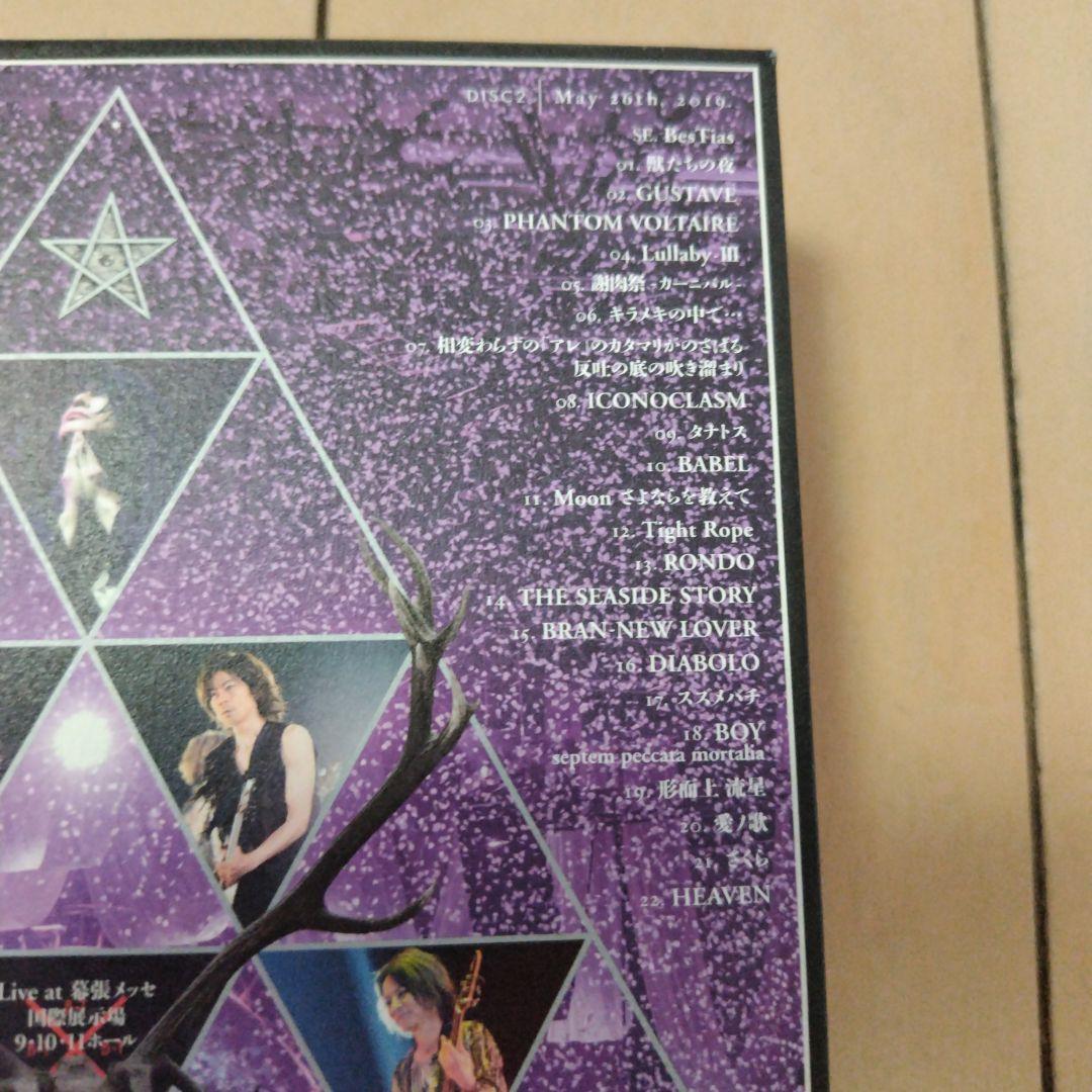 BUCK-TICK/ロクス・ソルスの獣たち〈完全生産限定盤・2枚組〉