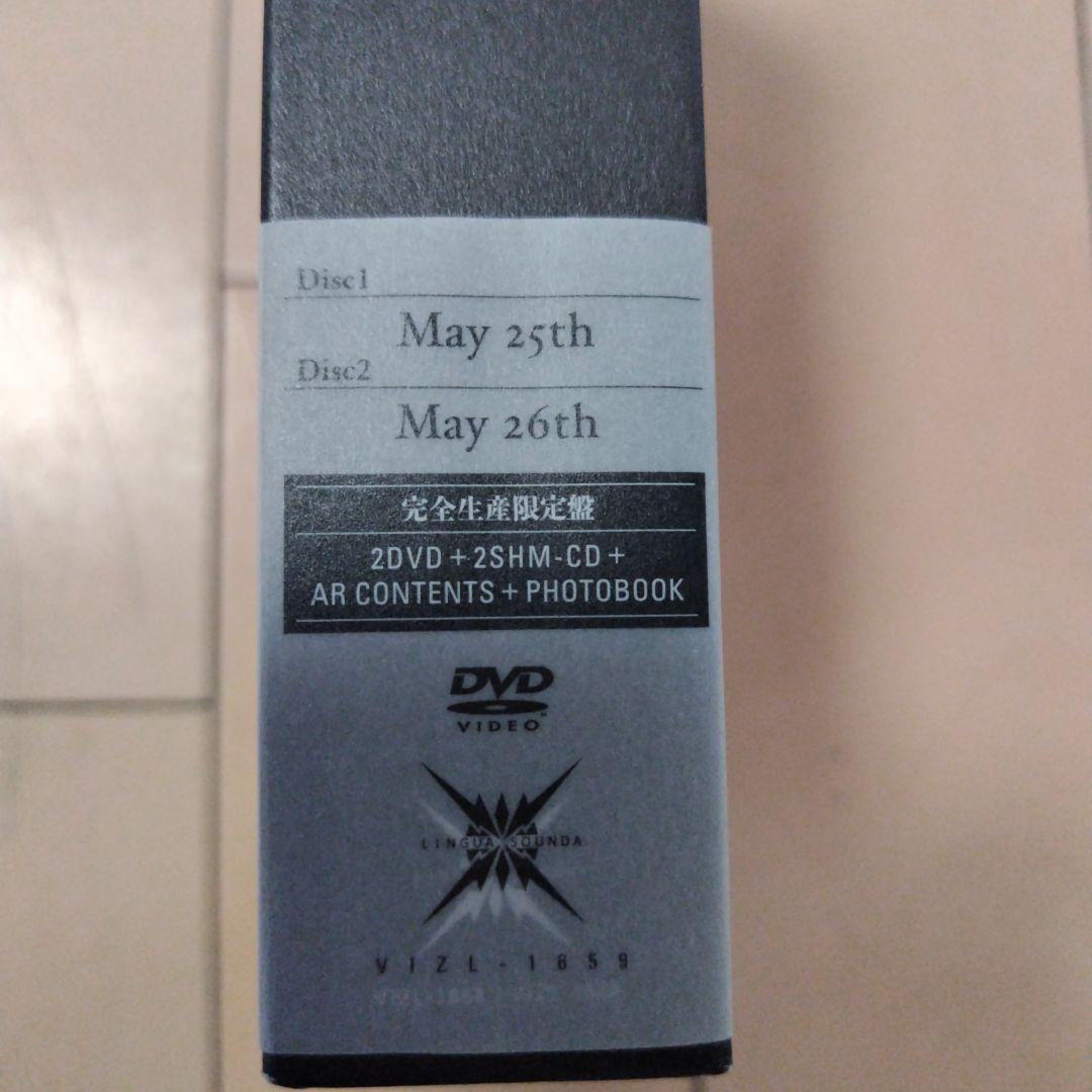 BUCK-TICK/ロクス・ソルスの獣たち〈完全生産限定盤・2枚組〉