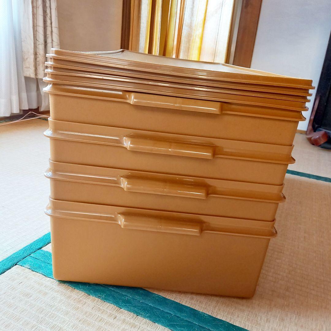タッパーウェア　ロングスーパーケース　セピア　衣装ケース　収納ケース　タッパー
