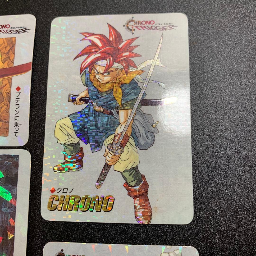 み*ん様 クロノ・トリガー カード 5枚セット　　　非売品クロノトリガー予約特典