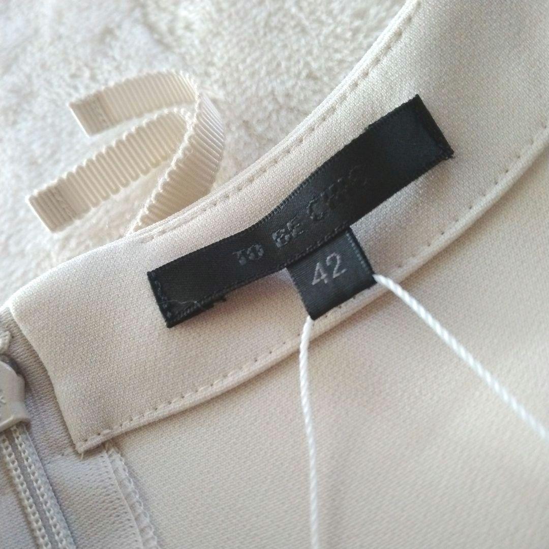 TO BE CHIC　未使用 洗える 42 ダブルクロス チュニック ブラウス
