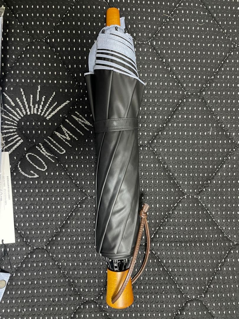 サンバリア100 2段大判　フロストブルー(紐付き)