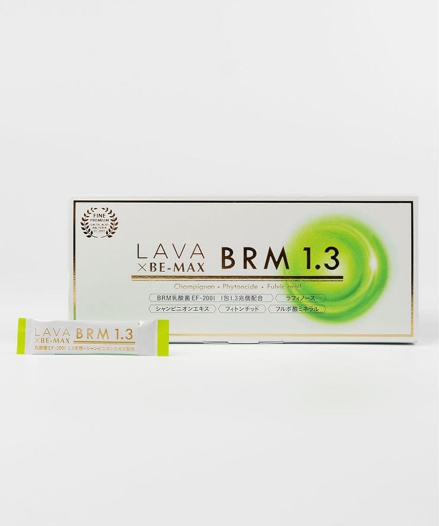 【ryotan96】 LAVA × BE-MAX BRM 1.3 60g