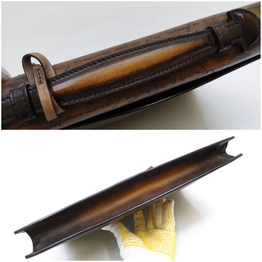 【みっちゃん様】ベルルッティ ESUO ブリーフケース　初期型　エクリトワール