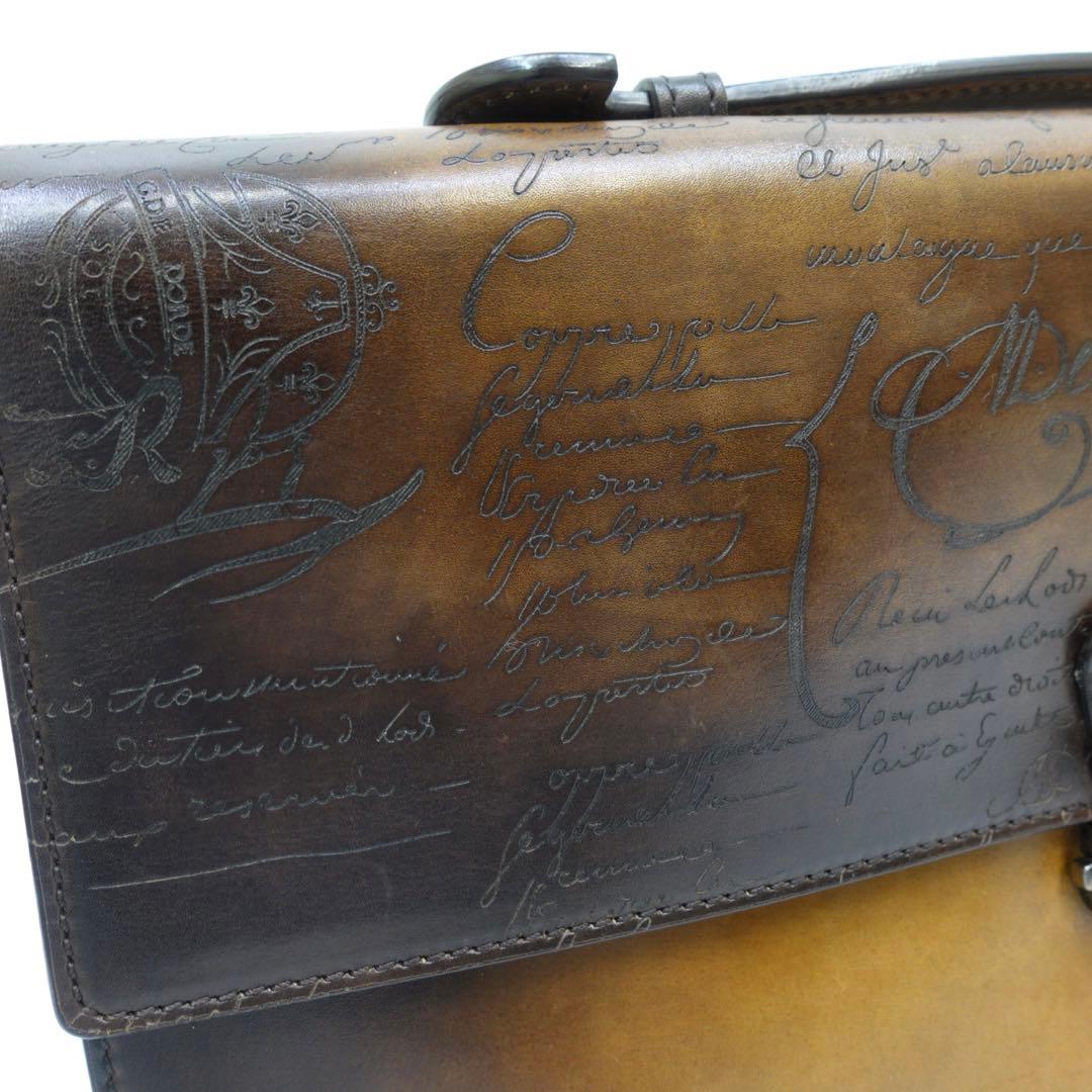 【みっちゃん様】ベルルッティ ESUO ブリーフケース　初期型　エクリトワール