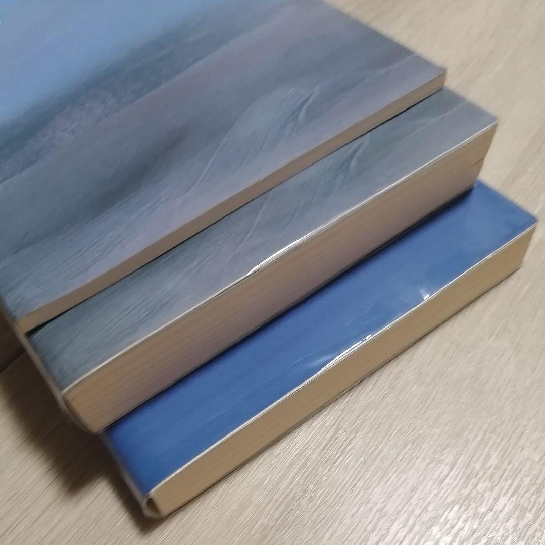 花様年華 THE NOTES 1&2 セット