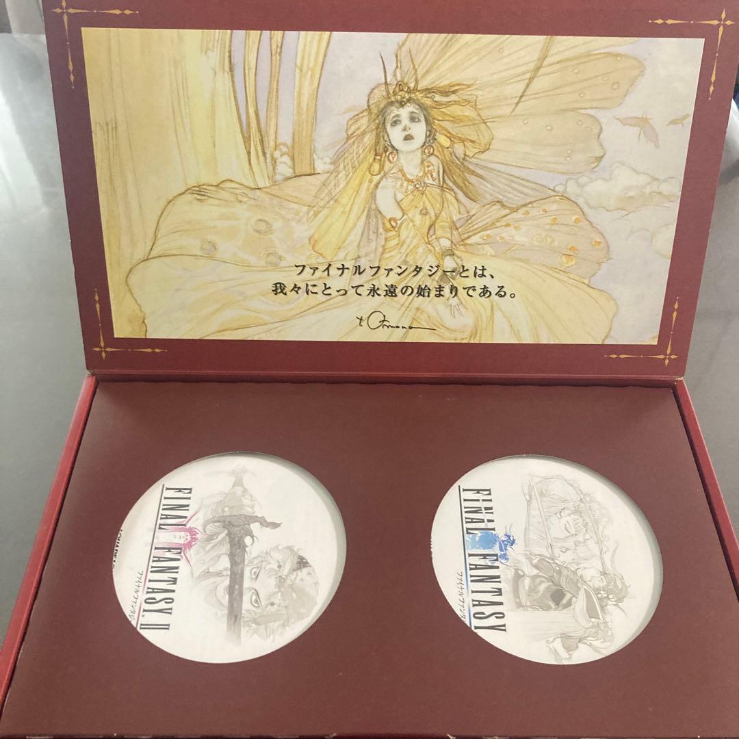 ファイナルファンタジー I・II プレミアムパッケージ