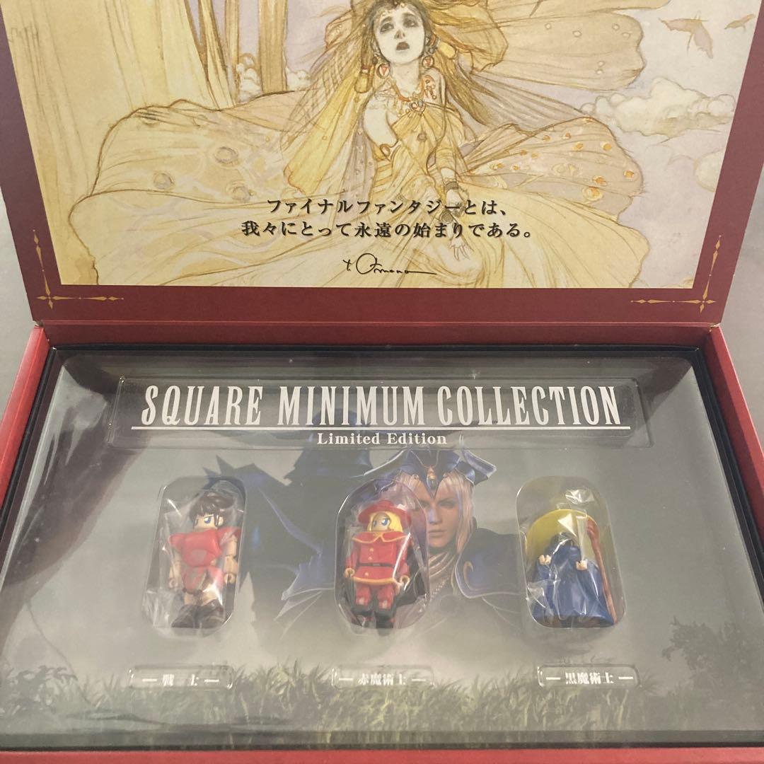 ファイナルファンタジー I・II プレミアムパッケージ