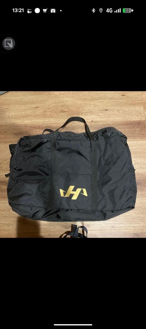 ハタケヤマ　軟式防具