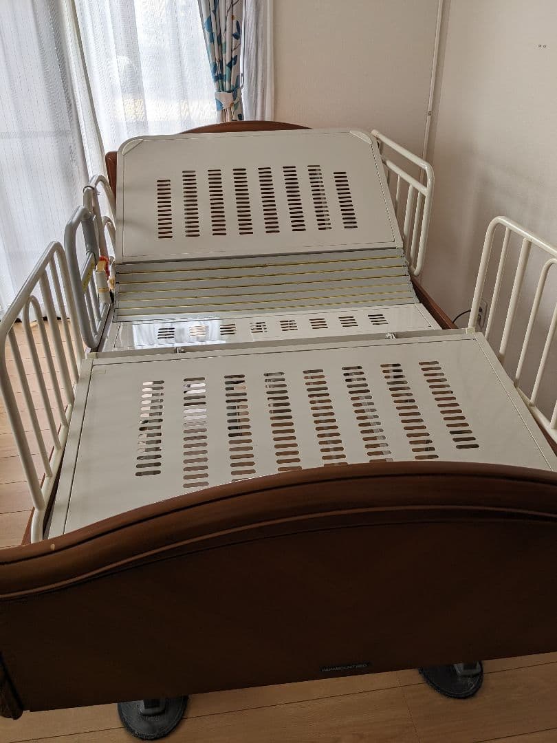 引取り限定パラマウントワイドアウラベット介助バーセット