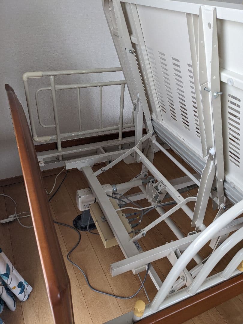 引取り限定パラマウントワイドアウラベット介助バーセット