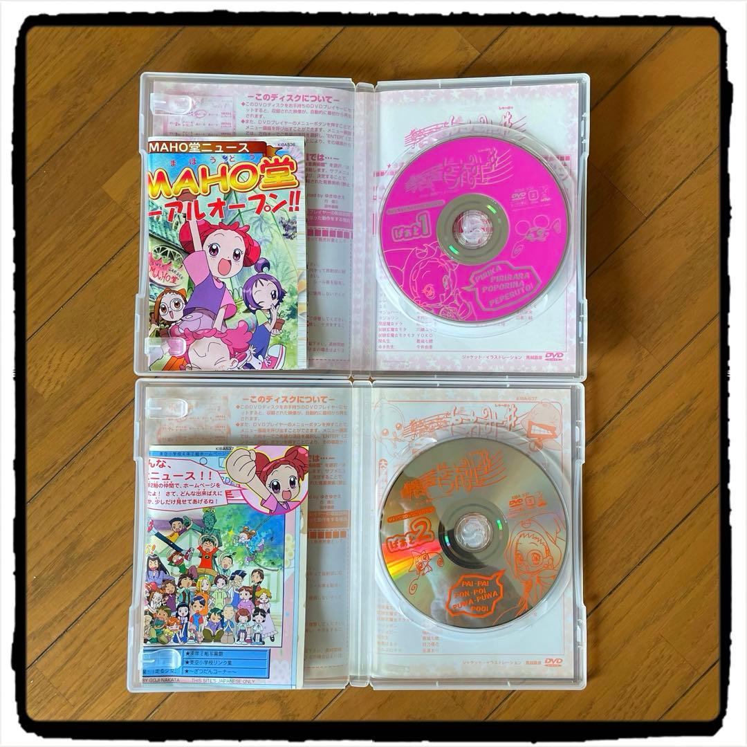 おジャ魔女どれみ♯ DVDコレクション 全10巻 特典リーフレット付き