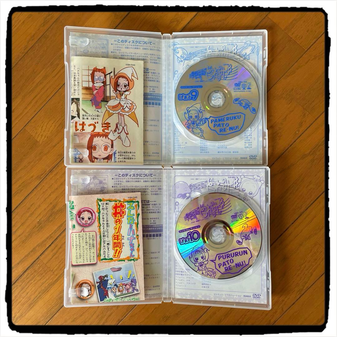 おジャ魔女どれみ♯ DVDコレクション 全10巻 特典リーフレット付き