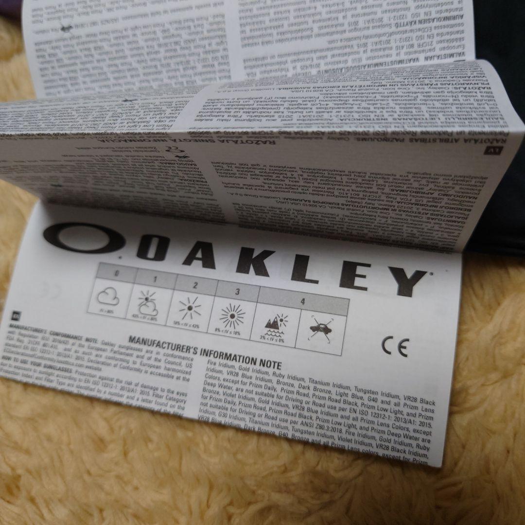 オークリー OAKLEY フラック2.0 ブラックアウト